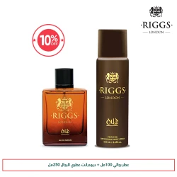 ريغز بكج عود