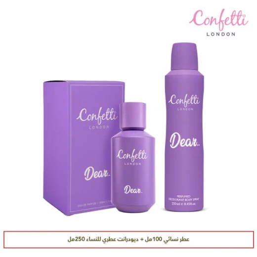 كونفتي بكج دير كونفتي بكج دير