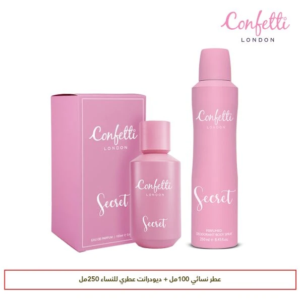 Confetti London Secret Eau de Parfum | Floral Musky Powdery Fragrance | Orange Blossom, Almond & Mandarin Notes | Jasmine, Heliotrope & Rose Floral Heart | Powdery, Musk & Vanilla Base | Elegant & Enchanting Women’s Perfume - Confetti