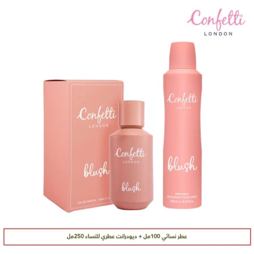 Confetti London Blush Eau de Parfum | Floral Aldehydic Powdery Fragrance | Rose, Jasmine & Ylang Ylang | Vanilla, Tonka Bean & Musk | Long-Lasting Women's Perfume Confetti London Blush Eau de Parfum | Floral Aldehydic Powdery Fragrance | Rose, Jasmine & Ylang Ylang | Vanilla, Tonka Bean & Musk | Long-Lasting Women's Perfume