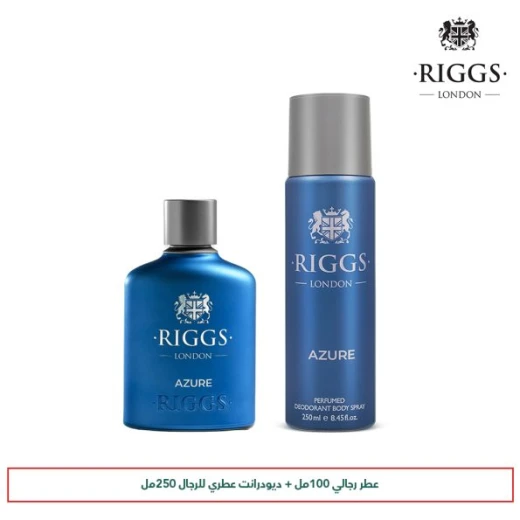 ريغز بكج ازور ريغز بكج ازور