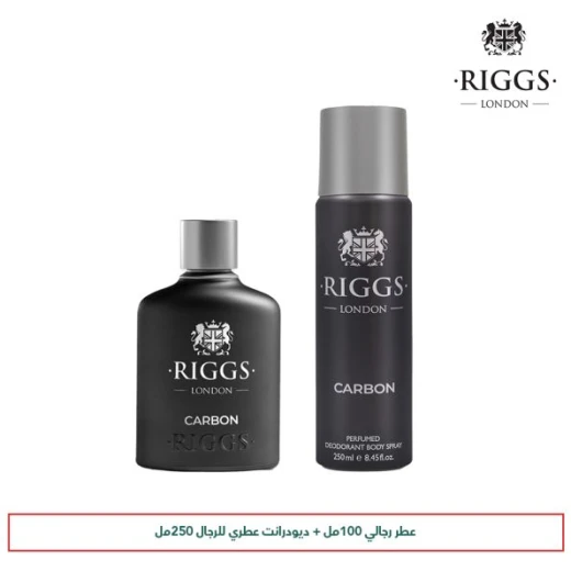 ريغز بكج كاربون ريغز بكج كاربون