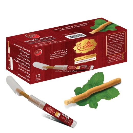 Sundus Miswak Treated Healthy Miswak 1 Piece - Sundus - Image 2