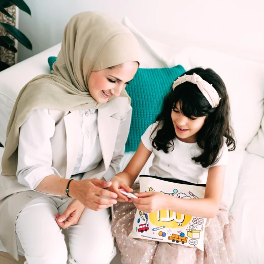 يلّا عدة أنشطة السفر - دار الحياة - Image 7
