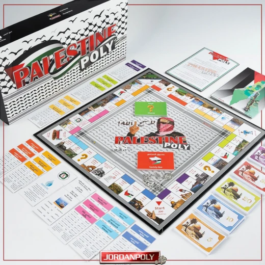 Palestine Poly - tictacx - Image 2