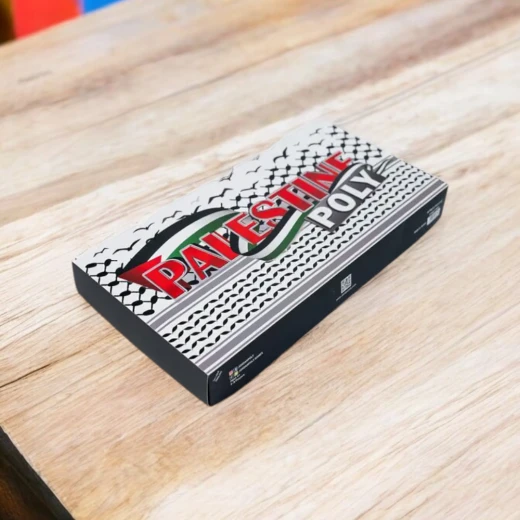 Palestine Poly - tictacx - Image 3