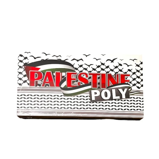 Palestine Poly Palestine Poly