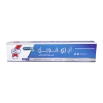 كاتيرنج قصدير 45 سم - 1 رول من ار زي - ار زي