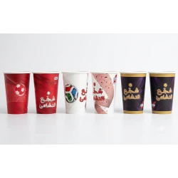 Nashama Paper Cups 12oz-Tall