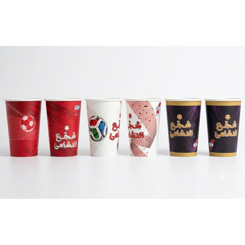 Nashama Paper Cups 12oz-Tall - RZ