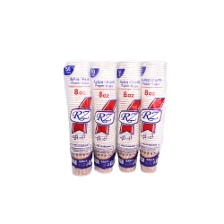 Paper Cup 8 Oz. Generic Design- 4 Set