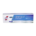 كاتيرنج قصدير ٣٠ سم - 1 رول من ار زي - ار زي