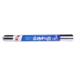 RZ Aluminum Foil Rolls 60  cm - 2  kg - RZ Products