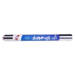 RZ Aluminum Foil Rolls 60  cm - 2  kg