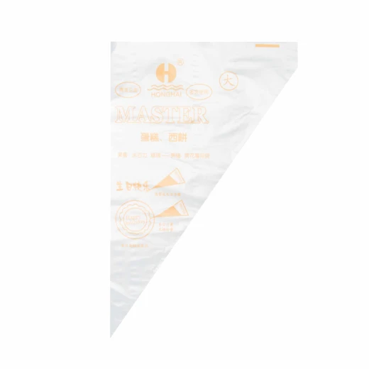 Plastic Bag - Cream - Medium - 100 Pieces - RZ Products - Image 2