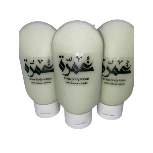 Ghomra Body Lotion, Apple scent,70gm - ghomra - Image 2