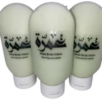 Ghomra Body Lotion, Apple scent,70gm - ghomra