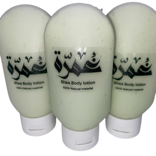 Ghomra Body Lotion, Apple scent,70gm Ghomra Body Lotion, Apple scent,70gm