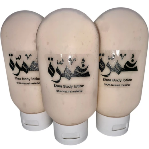 GHOMRAH Cuteness Skincare Set Complete Essentials for Radiant Skin Home Spa Experience for Women - Ghomrah - Image 4