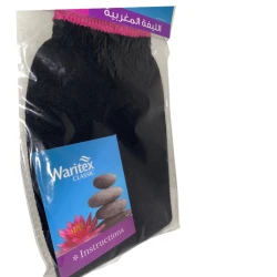 الليفة المغربية من اليجانس