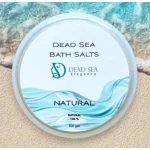 Dead Sea Bath Salts 100% Natural -Blue- - Deadsea elegance