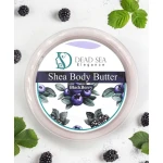 Shea Body Butter Blueberry - Deadsea elegance