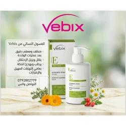 منظف فيبيكس للمناطق الحساسة لطيف 300 مل، نظافة يومية بفيتامين هـ، كاليندولا وبابونج