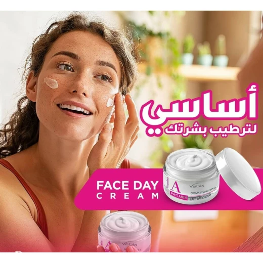 فيبيكس كريم الوجه اليومي لتجديد البشرة مع فيتامين أ، يحتوي على 97٪ من مكوناته طبيعية، يعمل على ترطيب البشرة وتجديد خلاياها، ويتركها معطرة وناعمة - فيبيكس - Image 5