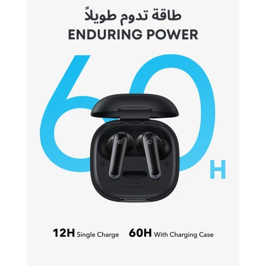 سماعات ساوندكور من انكر بي 40 اي مع عزل صوت ذكي - انكر - Image 5