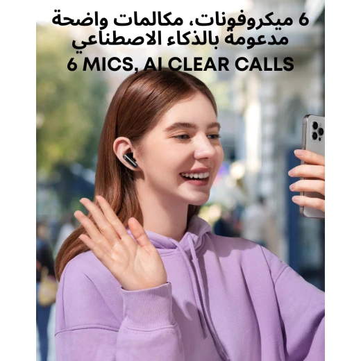 سماعات ساوندكور من انكر بي 40 اي مع عزل صوت ذكي - انكر - Image 3
