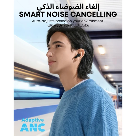 سماعات ساوندكور من انكر بي 40 اي مع عزل صوت ذكي - انكر - Image 2