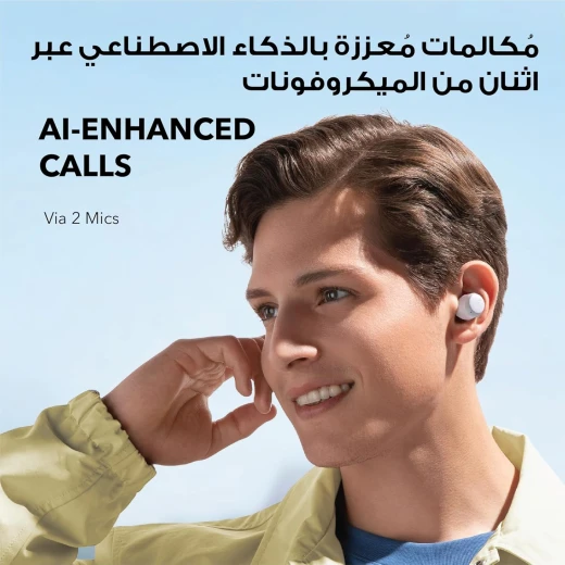 سماعات بلوتوث من انكر ايه 25 اي لون أبيض - انكر - Image 3