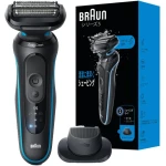 Braun Electric Shaver Series 5 Men's Electric Shaver  with Turbo Mode - Braun