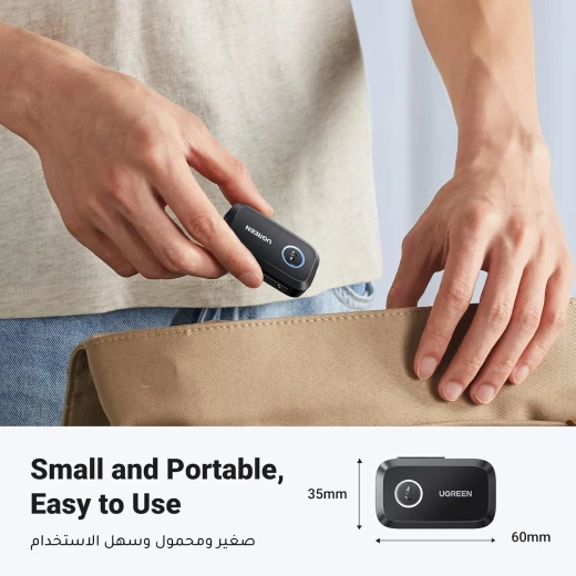 UGREEN Bluetooth Adapter 5.4 for Car, Bluetooth Receiver 3.5mm Jack with Built-in Microphone - Ugreen - Image 6