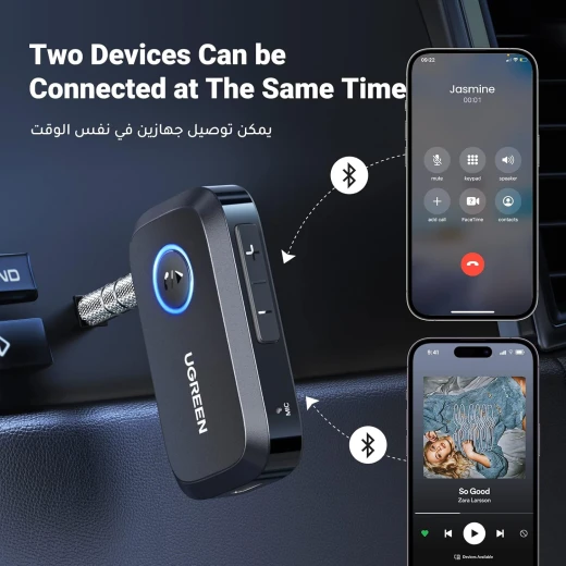 UGREEN Bluetooth Adapter 5.4 for Car, Bluetooth Receiver 3.5mm Jack with Built-in Microphone - Ugreen - Image 7