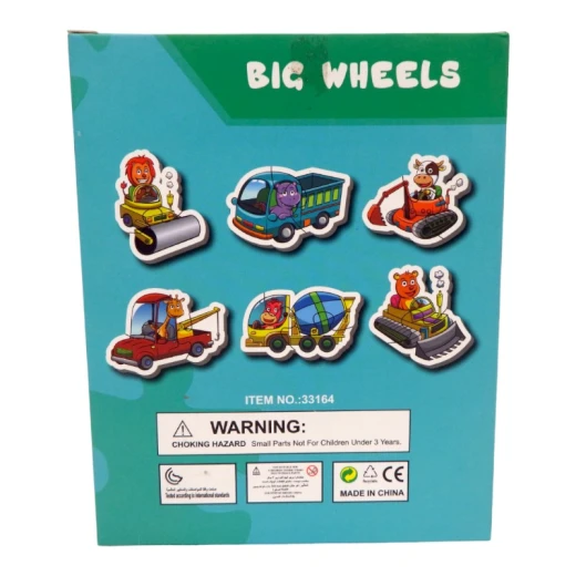 Puzzle Big Wheels: Two or Three Pieces Puzzle, 6 Patterns, 14 pcs - LedKiam - Image 2