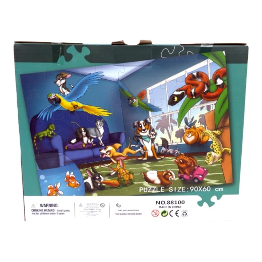 Puzzle Pet Party 90x60 cm 48 Jumbo pcs Sun - LedKiam - Image 3