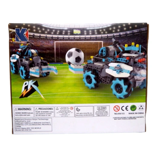 Remote Control Ball Car KAIYU K96105, 489 pcs , 1x Building blocks treasure chest ( 4 drive motors) + 1x L Motor, Lithium rechargeable battery, Programmable - KeeYee World - Image 9