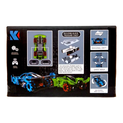 Remote Control Super Racing Car KAIYU K96101, 561 pcs, 1 Building blocks treasure chest ( 4 drive motors), Lithium rechargeable battery, Programmable - KeeYee World - Image 2