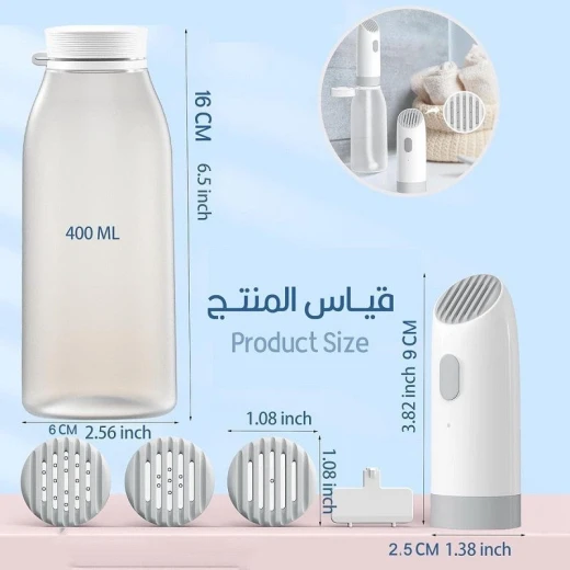 Portable Electric Flushing Device - Al Fahed - Image 5