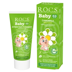 ROCS Baby Toothpaste Chamomile 45g (Ages 0–3), Fluoride-Free Formula for Gentle Gum & Enamel Care | Safe Daily Protection with Soothing Chamomile Flavor