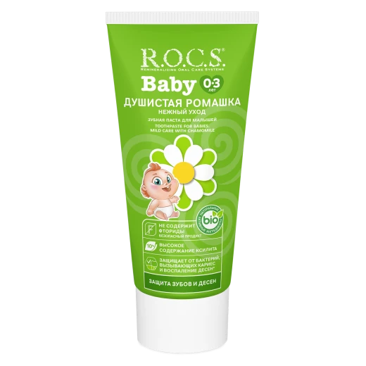 ROCS Baby Toothpaste Chamomile 45g (Ages 0–3), Fluoride-Free Formula for Gentle Gum & Enamel Care | Safe Daily Protection with Soothing Chamomile Flavor - R.O.C.S - Image 5