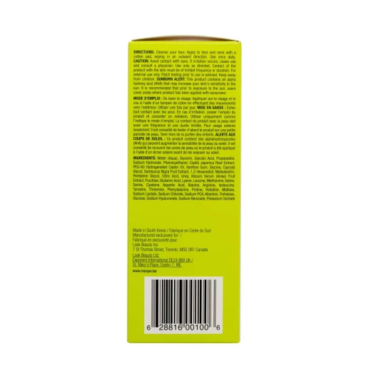My Ingredients Glycolic Acid (AHA) Toner 250ml - My Ingredients - Image 2