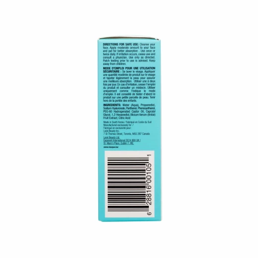 My Ingredients Hyaluronic Acid Serum 30 ml - My Ingredients - Image 3