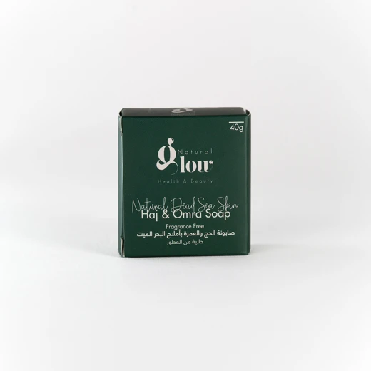 Natural Glow Daily Use Soap for Haj and Omra Natural Glow Daily Use Soap for Haj and Omra