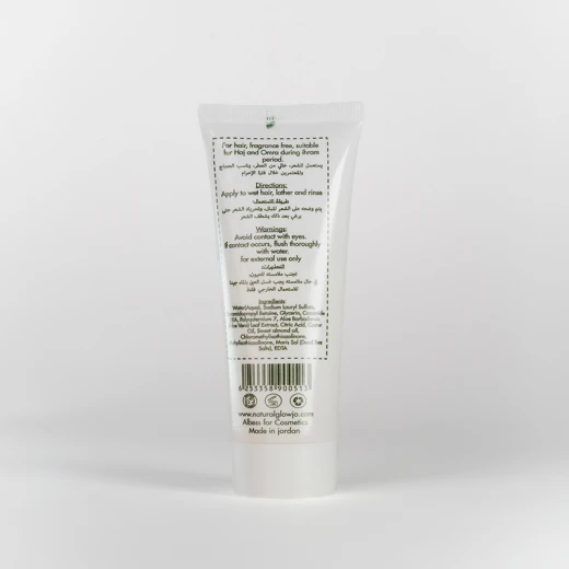Natural Glow Daily Use Shampoo for Haj and Omra - natural glow - Image 2
