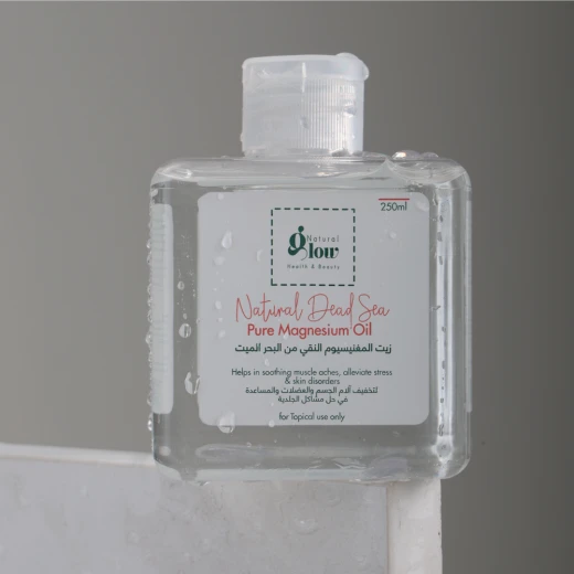 ناتشورال جلو زيت مغنيسيوم البحر الميت – بخاخ معدني سريع الامتصاص لتخفيف آلام العضلات واسترخاء الجسم 250 مل - ناتشورال  جلو - Image 5