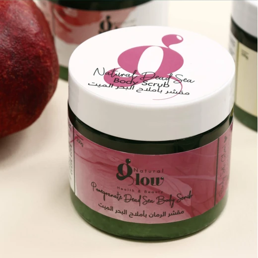 Natural Glow Dead Sea Salt Body Scrub – Exfoliating Body Scrub for Smooth Radiant Skin Pomegranate Scent 250G - natural glow - Image 2