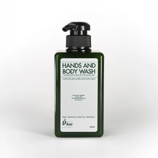 Natural Glow Dead Sea Mineral Hand & Body Wash – Gentle Hydrating Cleanser with Aloe Vera, Argan Oil & Sweet Almond Oil for Soft Nourished Skin 450 ml  - natural glow - Image 2