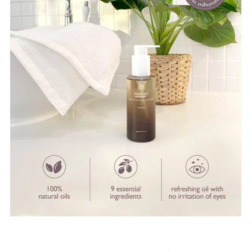 Haru haru wonder Black Rice Moisture Deep Cleansing Oil - Haru haru - Image 9